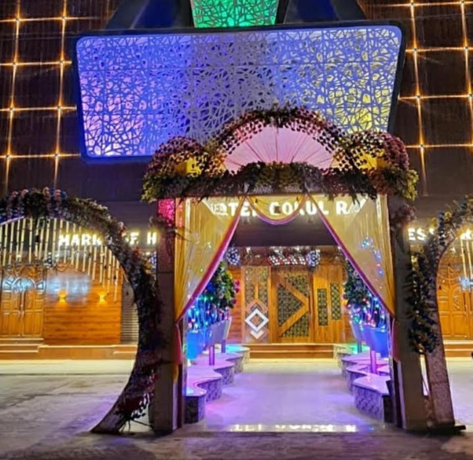 ホテル Gokul Raj By Wb Economy , Madhubani エクステリア 写真