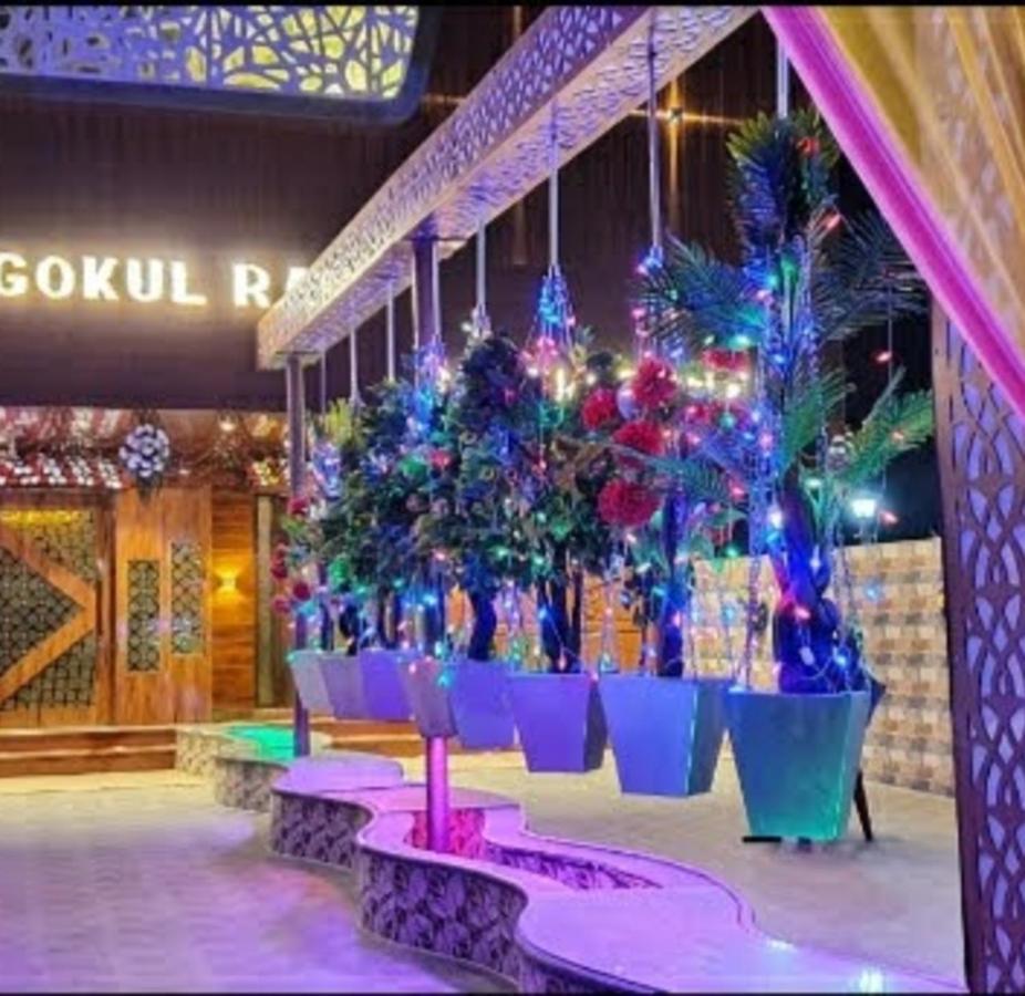 ホテル Gokul Raj By Wb Economy , Madhubani エクステリア 写真